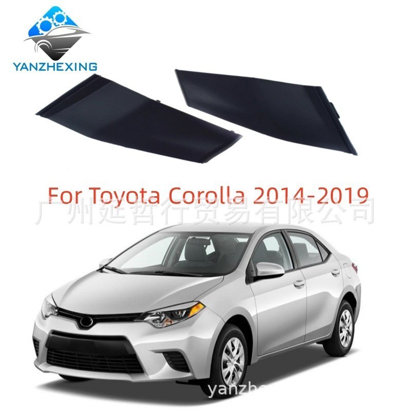 Adequado para Toyota2014-2019 corolla pára-brisa dianteiro inferior canto limpador defletor acessórios do carro acessóri