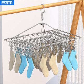 BGM-Varal 40 Prendedores Roupa Bebe Calcinha Cueca Dobrável Inox em Oferta na Shopee