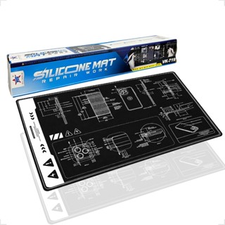 Tapete Manta Almofada Macia De Isolamento Térmico Multifuncional Para Reparo De Soldagem VK-719 em Oferta na Shopee