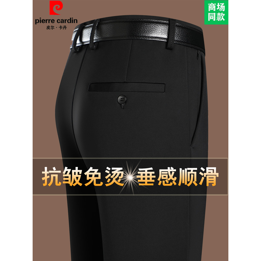 Pierre Cardan High-End Calças Casuais Masculinas Novo Estilo Pai de Meia-Idade Negócios Versão Grande Calças Soltas Calç