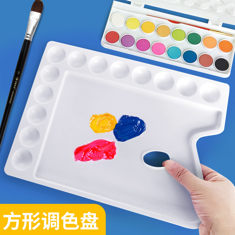 Dosoduosi Paleta porosa quadrada redonda grade quadrada 2 opções estudante guache paleta de pintura chinesa paleta de aq