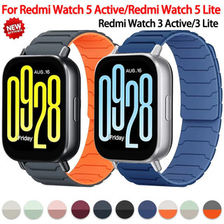 Pulseira Magnética de 22mm 20mm para Redmi Watch 5 Active / 5 Lite, Esportiva de Silicone…