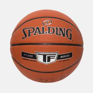 Bola De Basquete Spalding TF Silver - Laranja