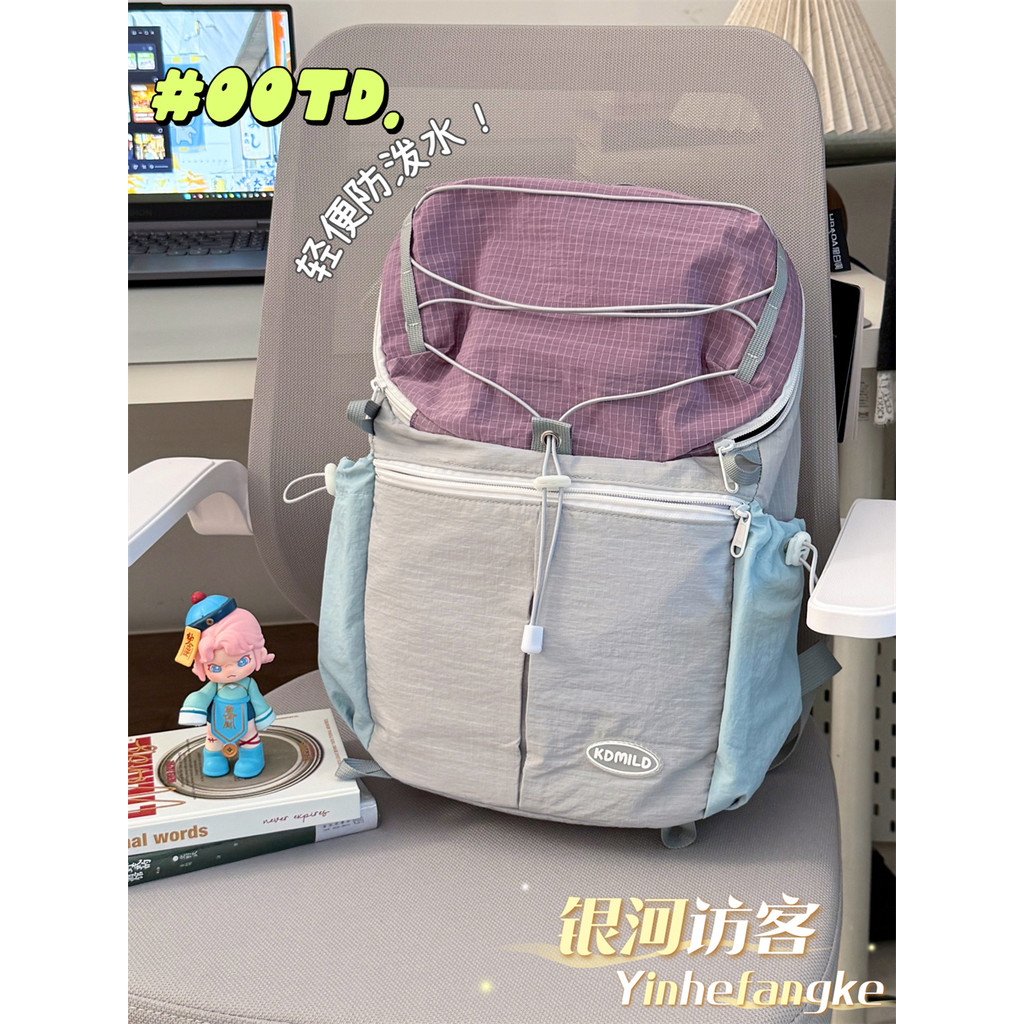 Lazer leve mochila de viagem ao ar livre feminino japonês ins Retro estudante universitário mochila ciclismo esportes mo