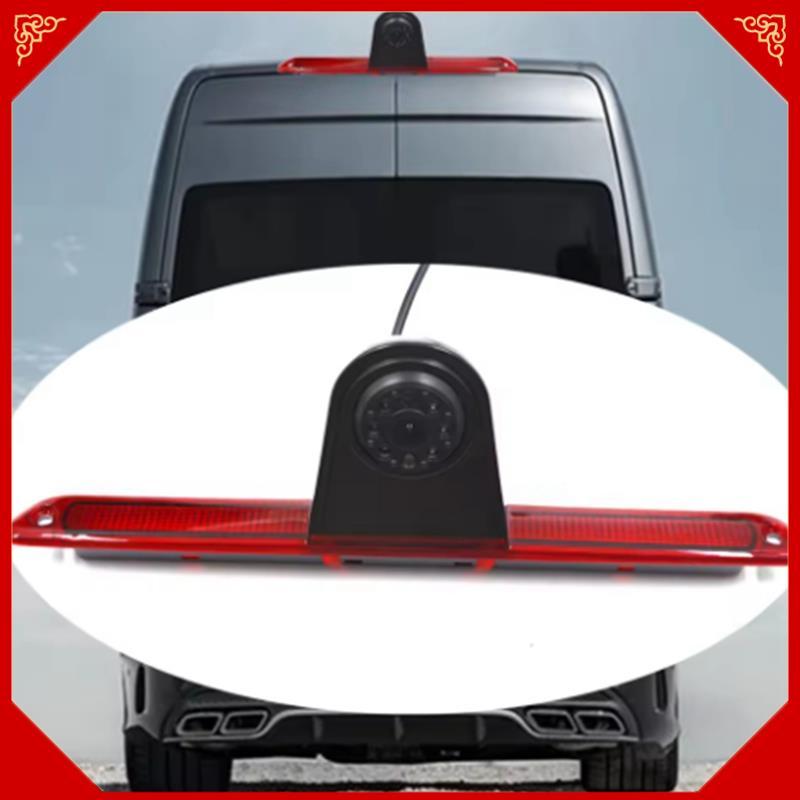Carro Invertendo Câmera De Visão Traseira Terceira Luz De Freio forMercedes Sprinter W906 2006-2019