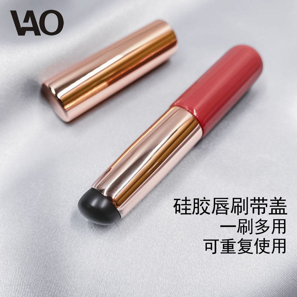 Mini escova labial de Silicone com tampa, portátil, mancha labial, batom, escova especial, esmalte labial, lama, pincel 