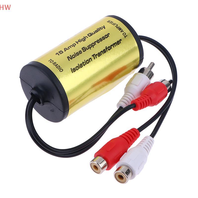 Supressor De Filtro De Ruído De Áudio , Isolador De Loop De Aterramento Para Carro E Casa , Estéreo , 2 Alto-Falante , F