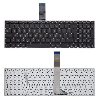 Teclado para Notebook Asus X Series X551M em Oferta na Shopee