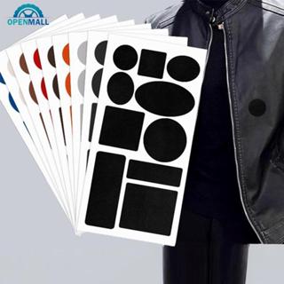 OPENMALL Remendos De Reparo Para Roupas De Couro Auto Adesivo Lavável Traceless Reparação Remendo Sofá Almofada Tecido M em Oferta na Shopee
