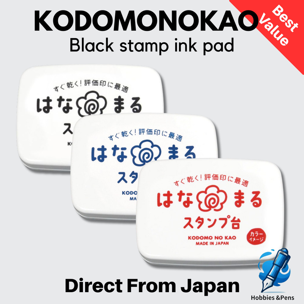 Kodomo no Kao Hanamaru Ink Pad Oil Based Rubber Stamp Ink 1 pc Japan