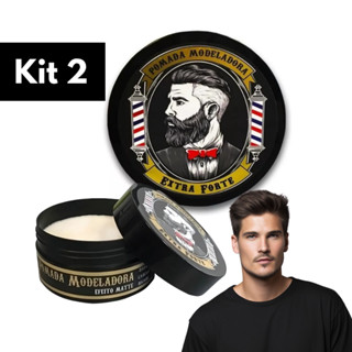 Kit 2 Cera Modeladora Para Penteado Pomada Para Cabelo Still Life 150g⭐ em Oferta na Shopee