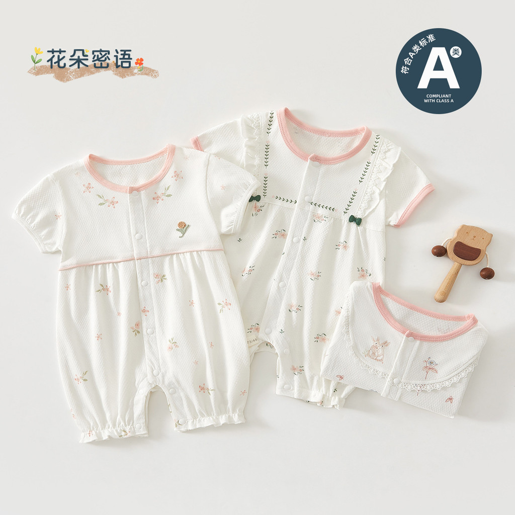 Feminino bebê macacão verão de manga curta macacão pequeno Floral versão coreana roupas da criança classe a fino macacão