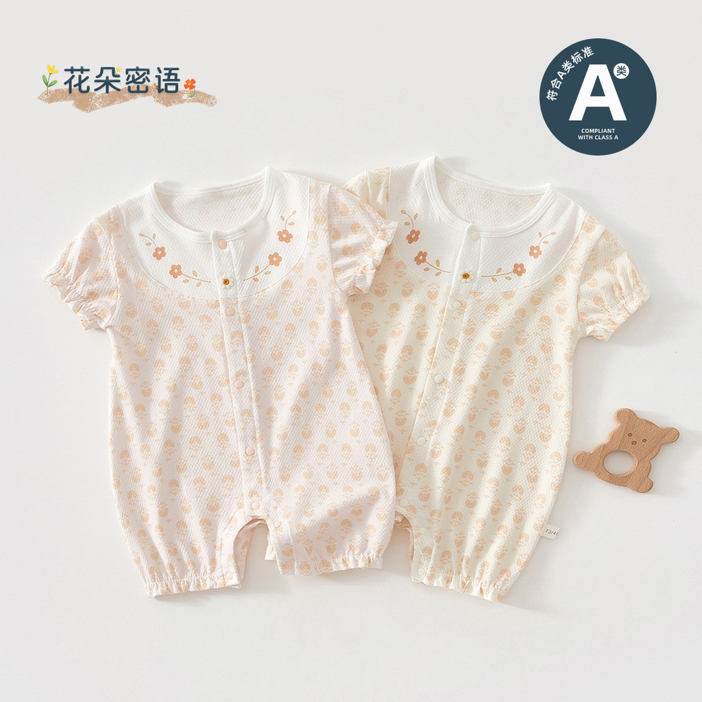 Bebê bebê macacão de manga curta bonito bebê menina verão macacão Anyang roupas infantis fino bebê recém-nascido macacão