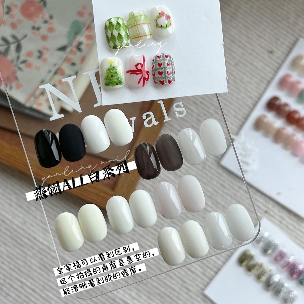 Yanling cola para esmalte de unha série toda branca, proteína bege, branco leitoso, preto puro, branco, transparente, pr