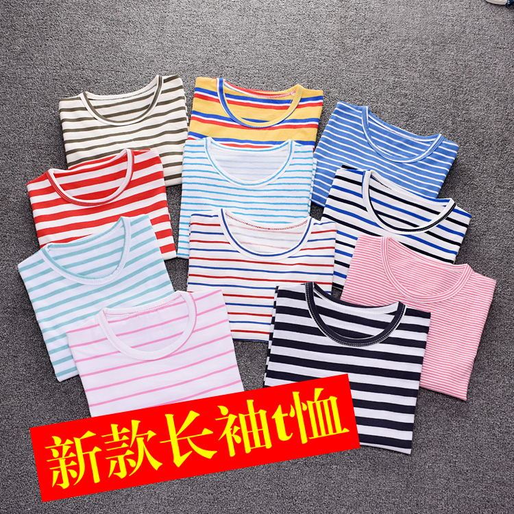 Crianças roupas atacado venda direta da fábrica primavera outono novo estilo crianças listrado manga comprida camiseta m