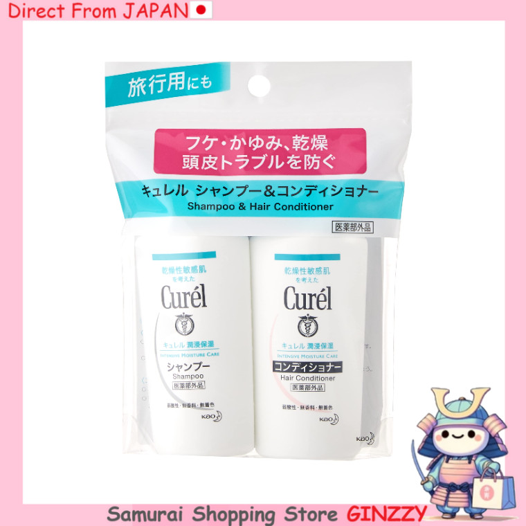 Kit de Teste Curel Shampoo & Condicionador Sortido 2 Peças Japão Cuidados com o Cabelo