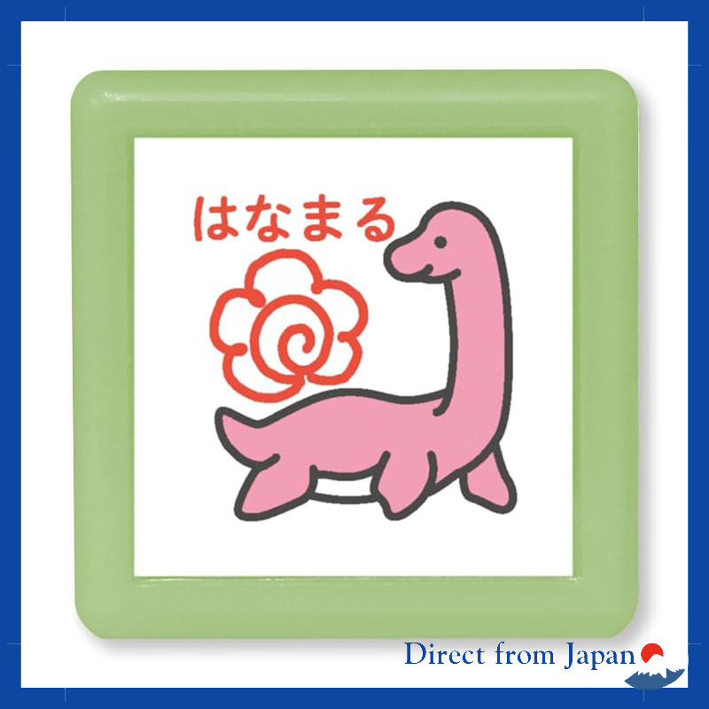 Kodomo no Kao Mini Pon Stamp Hanamaru/Dinossauro/Tinta Cor : Vermelho/0550-017