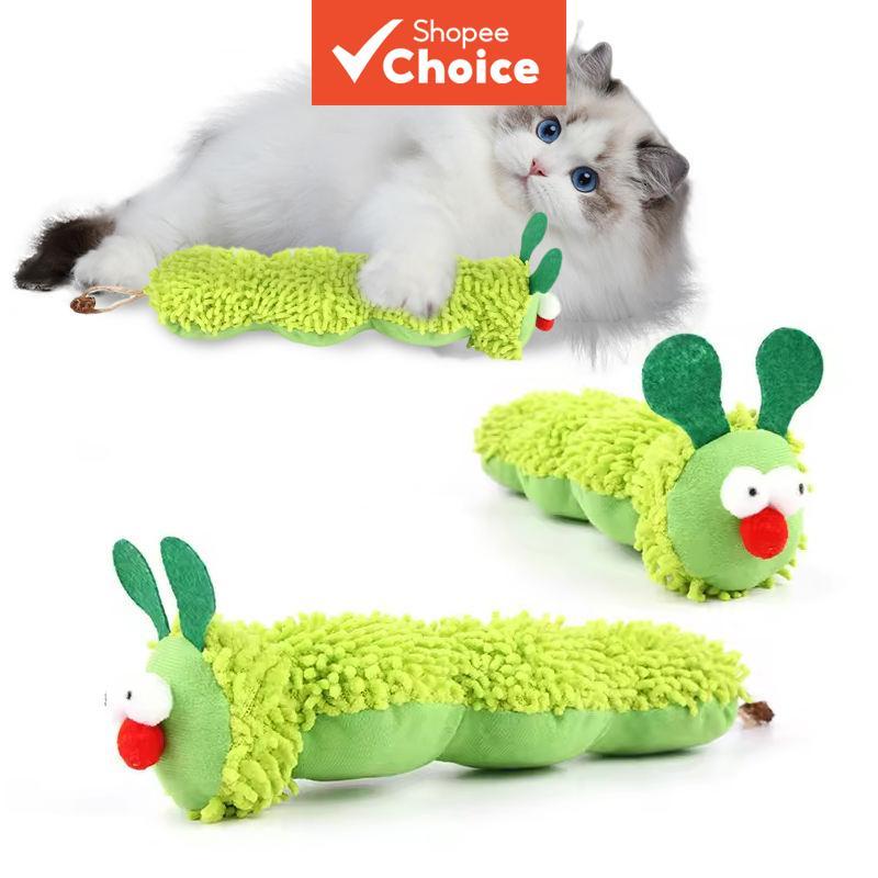  Suprimentos para Animais de Estimação - Brinquedo de Pelúcia em Forma de Lagarta com Erva de Gato para Gatos, Alívio do
