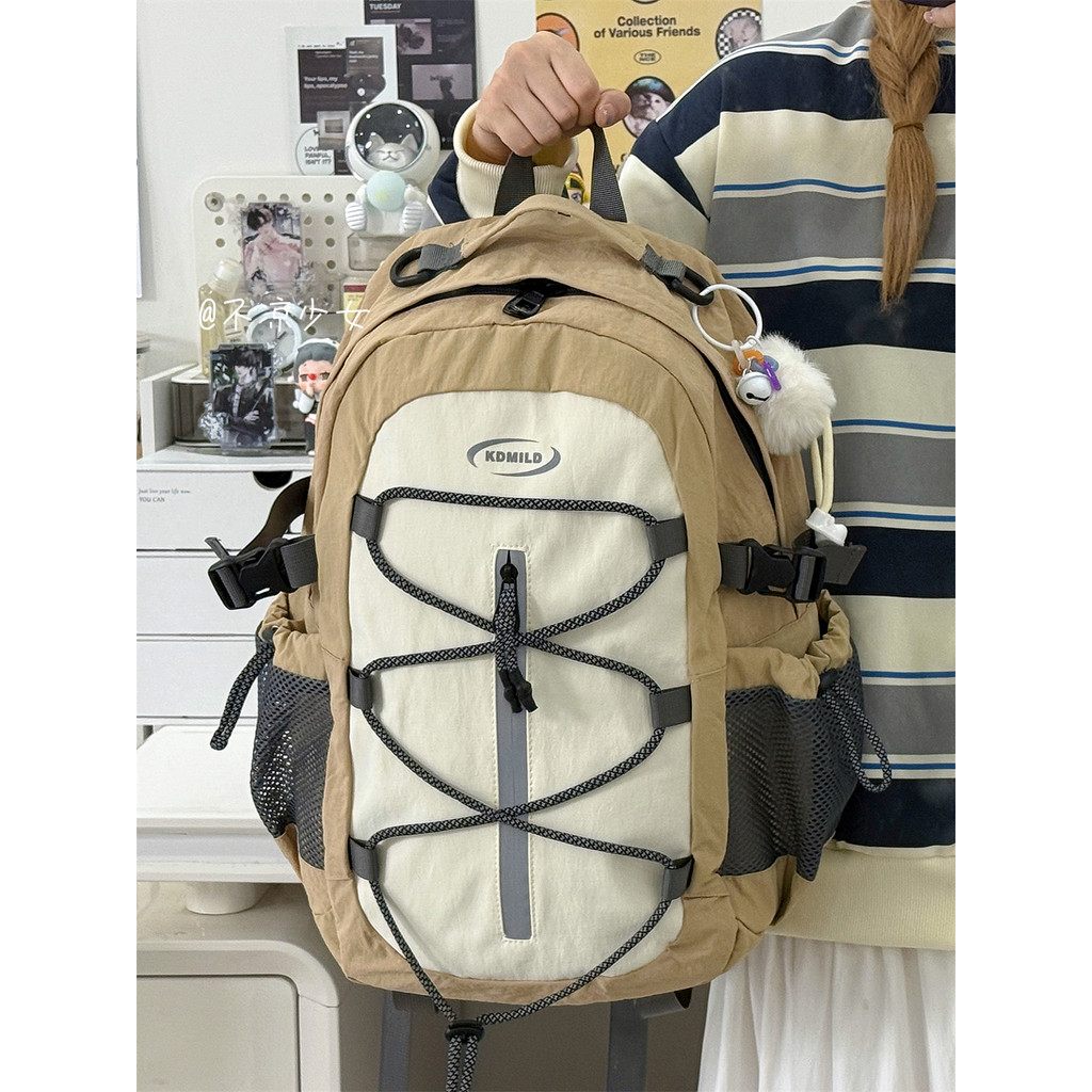 Contraste cor lazer esportes à prova dwaterproof água mochila estudante mochila de grande capacidade caminhadas ao ar li