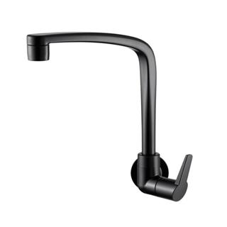 Torneira de Parede para Cozinha Flatt 1168 F71 Preto Fosco Lorenzetti em Oferta na Shopee