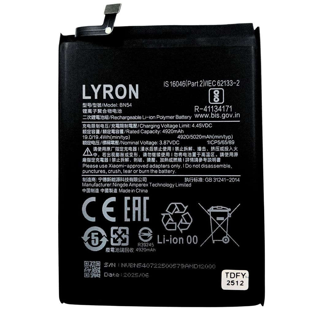 Bateria BN54 Para Celular Compatível Com NOTE 9 REDMI 9