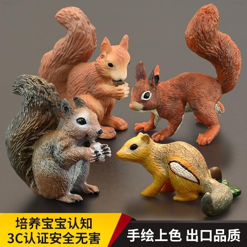 Modelo de Brinquedo de Animal Realista para Crianças, Modelo de Animal Selvagem, Esquilo, Hamster Dourado, Decoração Edu