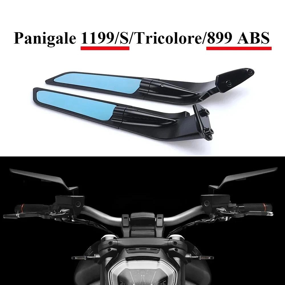 Para Ducati PANIGALE 1199 S Tricolore Stealth Espelhos Asa Retrovisores 899 ABS Giratórios Ajustáveis Peças Automotivas 