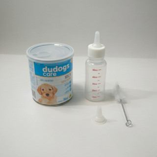 Kit 1 Mamadeira + 1 Alimento Cão Leite Dudogs 280ml em Oferta na Shopee