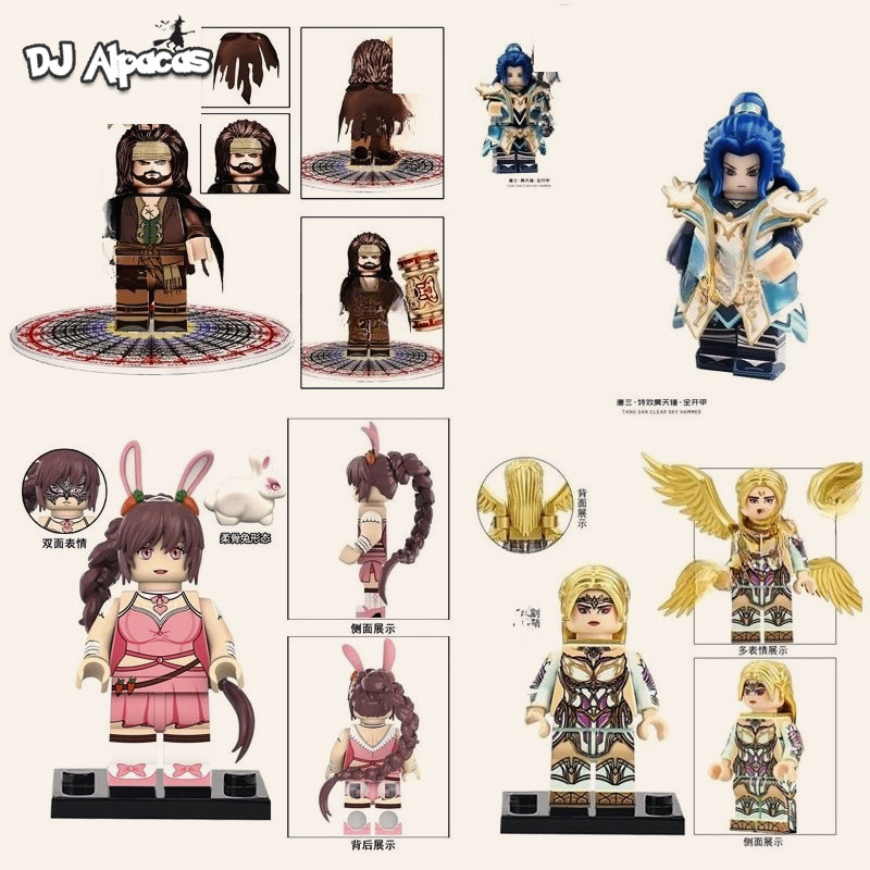 Blocos De Construção Figuras Brinquedo Colecionável QR01 QR02 QR03