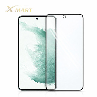 Película Cerâmica 9D 3D Flexível para Samsung – S23 S23Plus S23Fe S24 S24Plus S24Fe S25 S25Plus S25Ultra em Oferta na Shopee