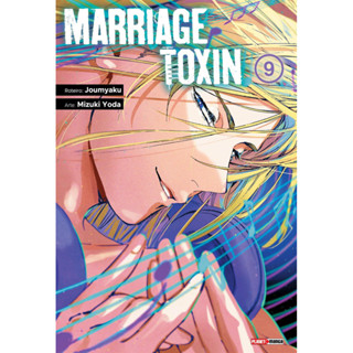 Mangá - Marriage Toxin 09 - Novo/Lacrado em Oferta na Shopee