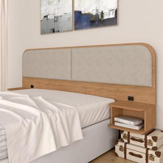 Cabeceira Suspensa Casal Amsterdã Carvalho/bege - Móveis Arapongas em Oferta na Shopee