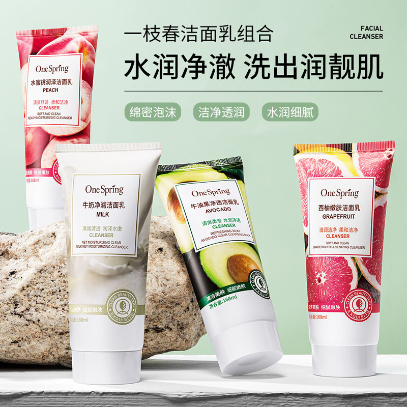 Limpador facial limpeza cuidados com a pele pêssego frutas limpador facial refrescante confortável macio hidratante hidr