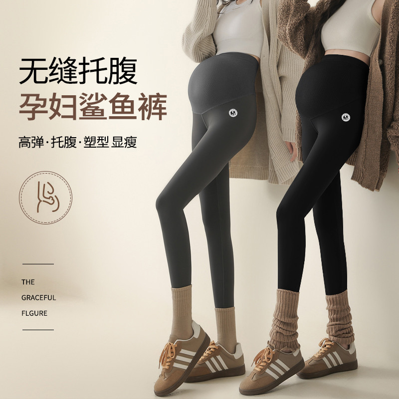 Mulheres grávidas Leggings de tubarão uso externo calças de Yoga outono inverno roupas forro de lã calças de algodão esp
