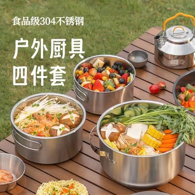 Conjunto de panela de aço inoxidável 304, conjunto de combinação de panela suspensa, panelas de acampamento, bule portát