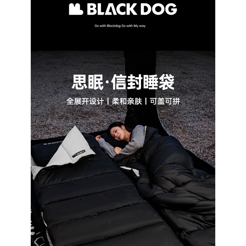 BLACKDOG cão preto campo ao ar livre Envelope saco de dormir adulto tenda acampamento primavera outono quente para baixo
