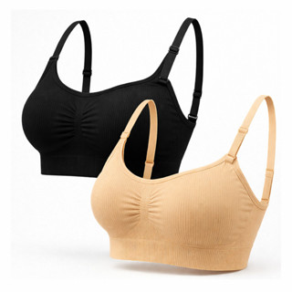 Kit 2 Top Sutiã Sensual Com Alça  Ajustável Premium em Oferta na Shopee