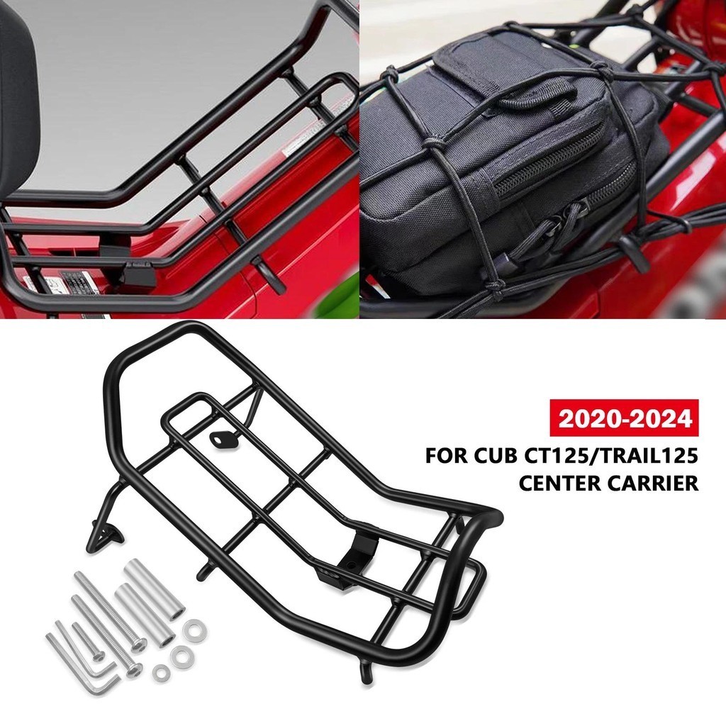 Para Centro De Transporte rack Transportadora Grade De Bagagem Porte-Caçador Cub CT125 2024 Trilha 125 2024 JA55 JA65 20