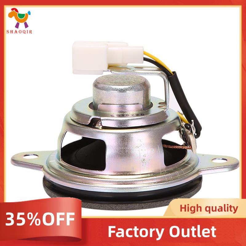 Conjunto De Alto-Falante Woofer Da Porta Traseira Do Carro Para KX5 QL 2016 + 96390-D9000 96390D9000