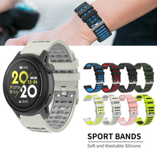 Pulseira De Silicone 20/22mm Para COROS PACE 4 3 2/APEX 2 Pro 42mm 46mm Conforto Respirável em Oferta na Shopee