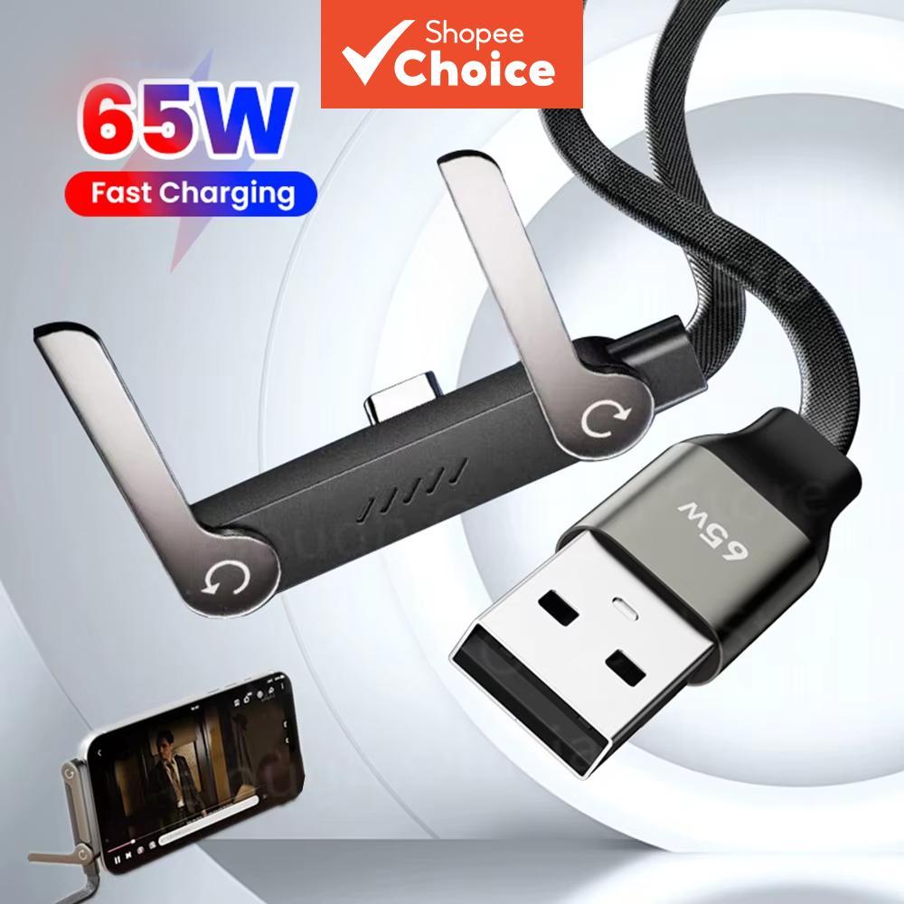 Suporte Multifuncional 2 Em 1 Para Telefone Cabo De Carregamento Rápido 65 W USB Carregador Tipo C