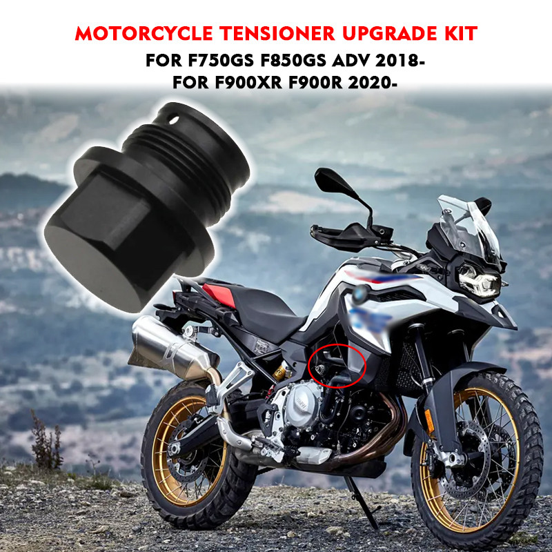 Bmw F750gs F850gs F 850 Gs Adv F900r F900xr 900 R Xr F900r Motocicleta Modificado Tensor Kit de Atualização Melhora