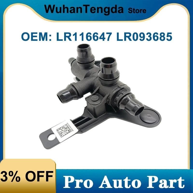 Lr LR116647 LR093685 Válvula De Refrigeração Da Água T4N12568 T2H39321 Para Land Rover Range Velar 2017-2020