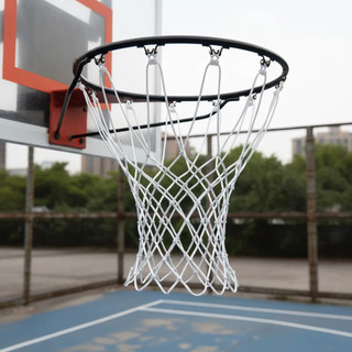 Rede de Basquete Master Rede Fio Nylon 2 mm Reforçado