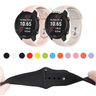 Pulseira De Silicone Macio Para Garmin Forerunner 245 645 165 Music 55 158 165 em Oferta na Shopee