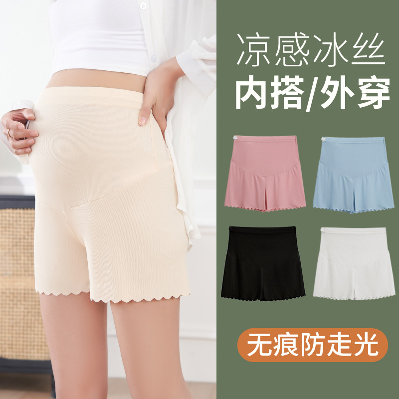 Mulheres grávidas Leggings verão anti-reflexo exterior Wear solto Casual anti-reflexo moda mulheres grávidas Shorts femi