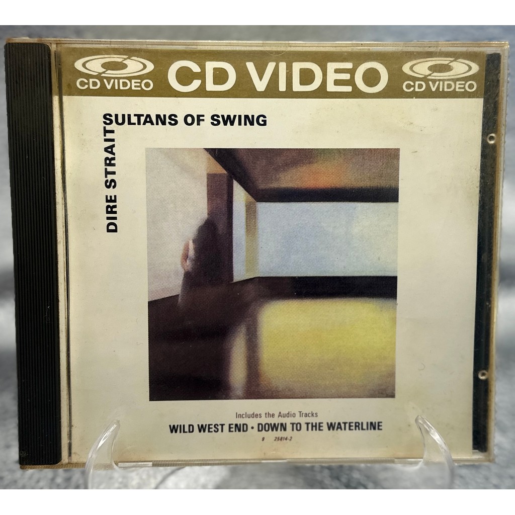CD VIDEO - Dire Straits - Sultans of Swing