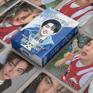 50 Pçs/Caixa CORTIS KEONHO Cartão Holográfico Photocard Laser LOMO KPOP Álbum em Oferta na Shopee