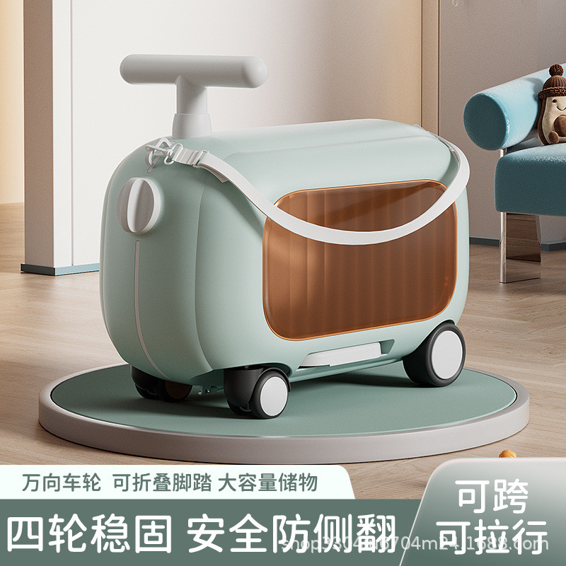 Mala de passeio para bebês, scooter infantil, mala de viagem para meninos e meninas, artefato de passeio para bebês que 