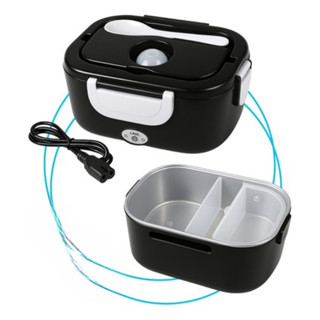 Marmita Elétrica Com Divisórias Esquenta Rápido Refeições em Oferta na Shopee